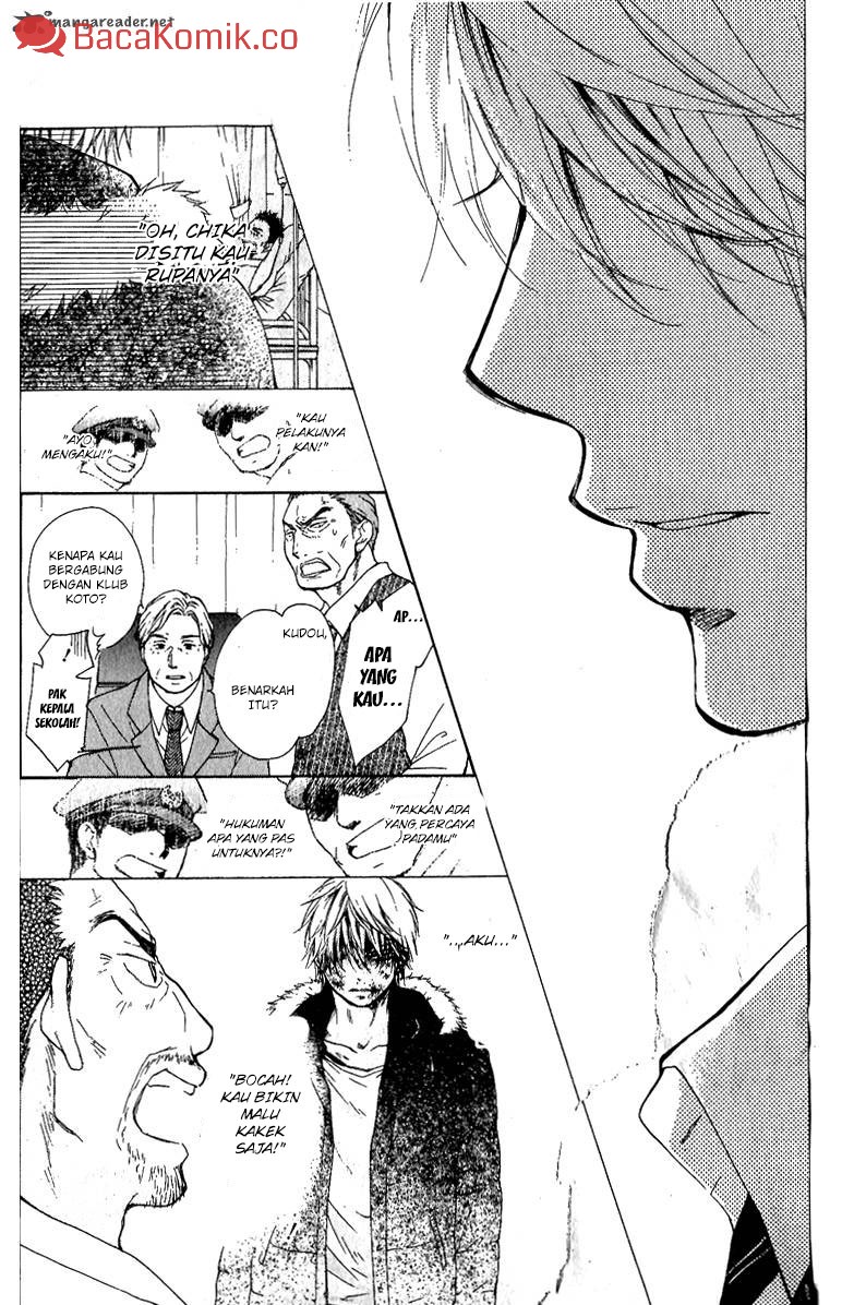 Kono Oto Tomare!